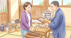 被災されたお品をお預かりするお寺のイラスト